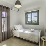 Lejlighed Avrofilito Syros Ermoupoli